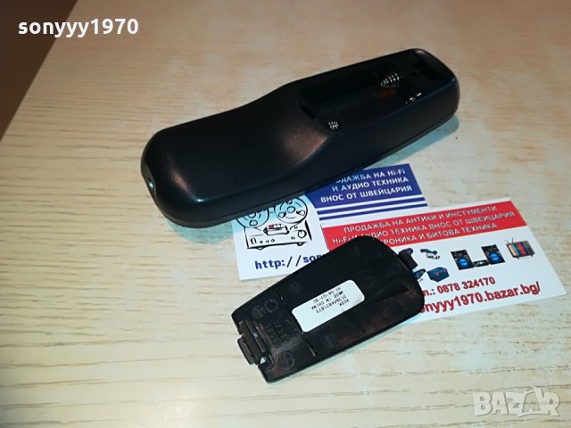 yamaha dvd remote, снимка 16 - Дистанционни - 28642333