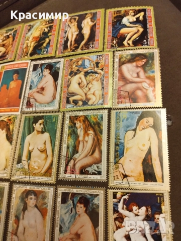 Пощенски марки Екваториална Гвинея., снимка 3 - Филателия - 51545770