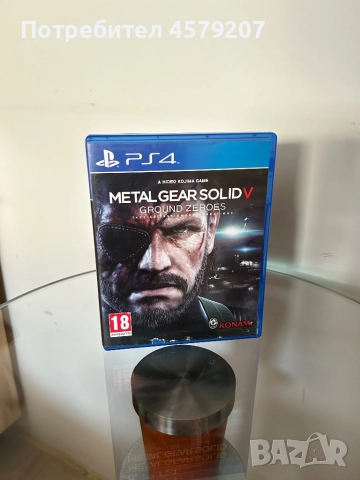 Metal Gear Solid V PS4
