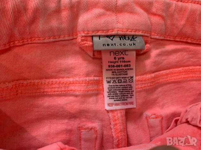 Дънки NEXT&H&M блузка 6-8г за момиче, снимка 5 - Детски панталони и дънки - 28161977