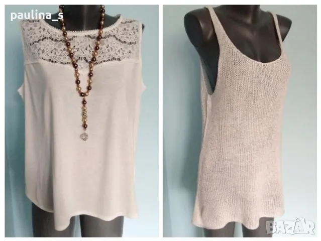 Два броя / Блузи тип туника от хипоалергична материя, голям размер 