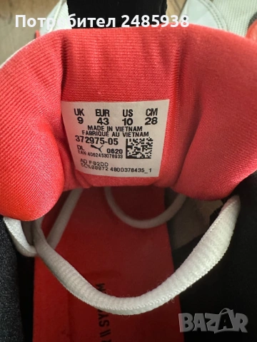 Мъжки маратонки Puma, снимка 4 - Маратонки - 53160853