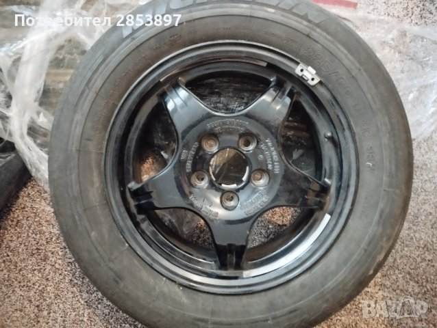 Пълен комплект резервна гума за Mercedes Benz S-class
