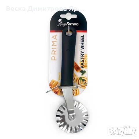 Уред за рязане на тесто Luigi Ferrero Prima FR-1223, снимка 4 - Други стоки за дома - 51131891