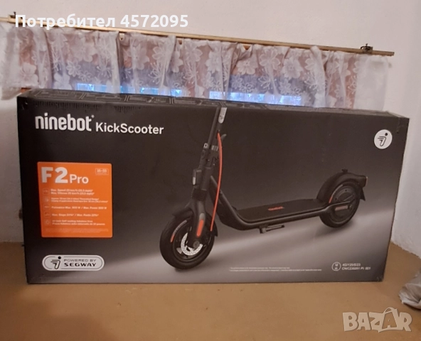 Електрическа тротинетка Ninebot segway F2 pro, снимка 18 - Скейтборд, ховърборд, уейвборд - 51610134