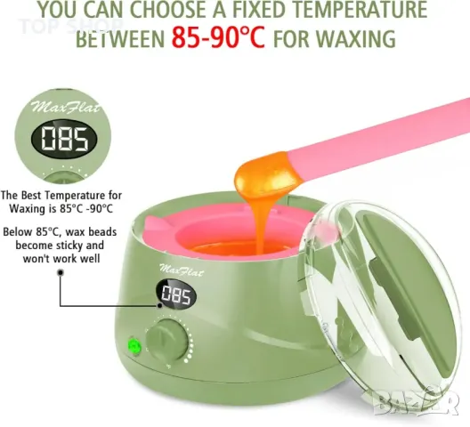 Комплект за кола маска MaxFlat с аксесоари за кола маска Бразилски восък (зелен), снимка 2 - Козметика за тяло - 49551816