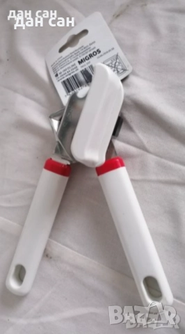 колекция отварачки Германия Bonux бутилка с отварачка , снимка 8 - Колекции - 33246054