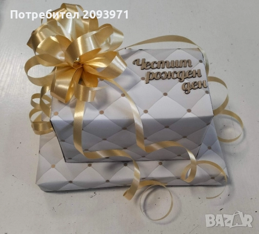 детски будилник под формата на цигулка с лък и ноти, снимка 5 - Други - 52090805