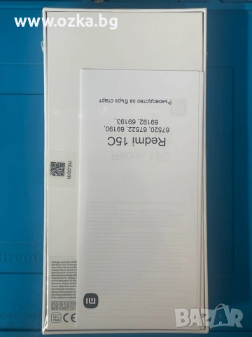 Xiaomi Redmi 15C 4G 128GB, снимка 2 - Xiaomi - 53355883