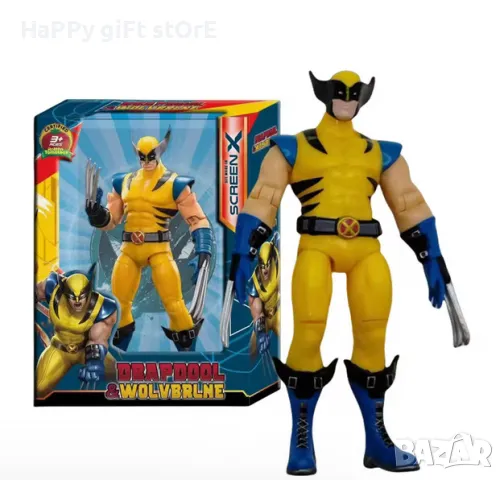 Статуетка Marvel: Върколакът Wolverine (Hero Collector), екшън фигура 18см.