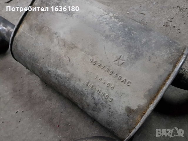 Части за PT Cruiser 2.2 crdi, снимка 12 - Части - 28458171