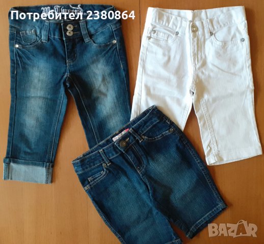 Нови дънкови панталонки/ 122