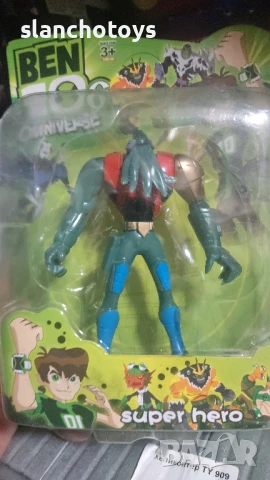 Фигурка на Бен тен-10-12 см, снимка 12 - Играчки за стая - 32319063
