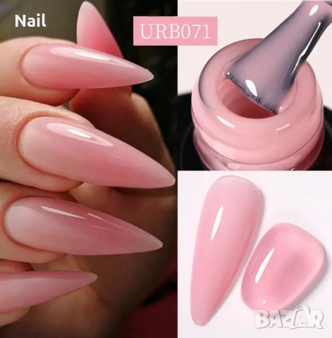 НОВИ ръбър бази каучукови , снимка 10 - Продукти за маникюр - 43850662