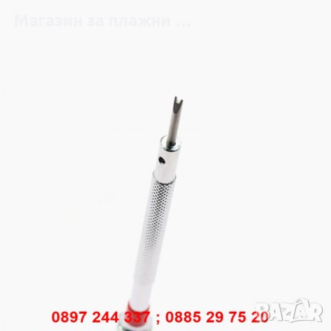 Отвертка за Hublot - код 2547, снимка 4 - Други - 28267092