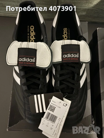 Adidas Kaiser 5 Liga, снимка 4 - Футбол - 53385142
