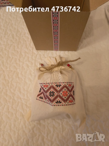 Подаръци , снимка 2 - Български сувенири - 53465446