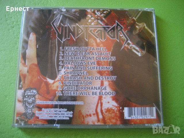 Метъл Vindicator - There Will Be Blood CD, снимка 3 - CD дискове - 32828626