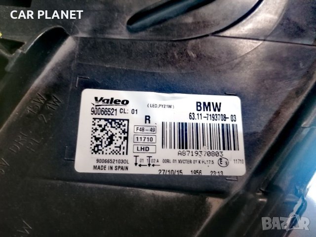 Фар Фарове за BMW X1 F48 FULL LED / БМВ Х1 Ф48., снимка 9 - Части - 35360240