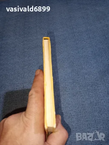 Здравко Петров - Приказници , снимка 6 - Българска литература - 47380299