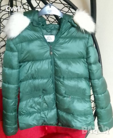 Яке-като НОВО М р-р, снимка 2 - Якета - 43359449