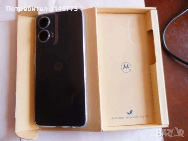 Моторола g35 5G НОВ , снимка 4 - Motorola - 52489810