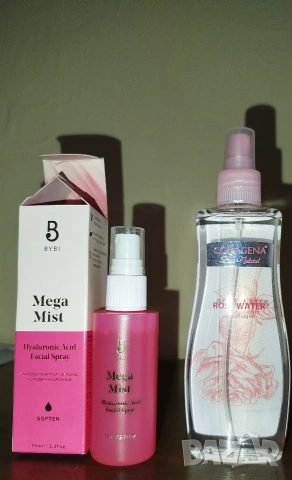 Спрейове за лице 