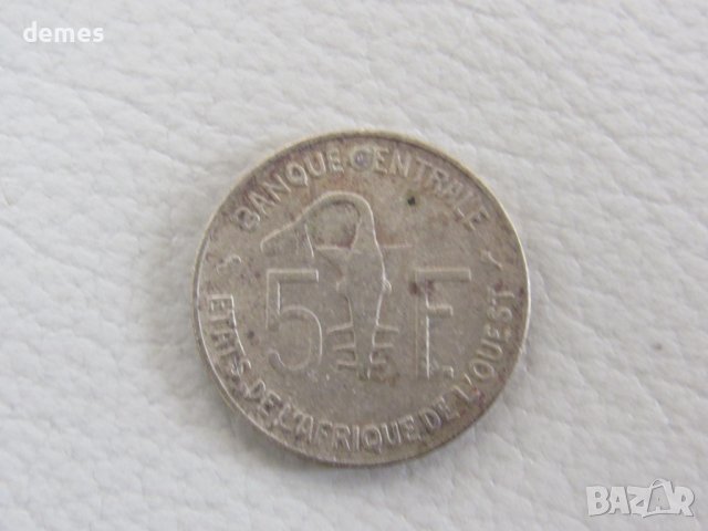 Западни Африкански Щати - 5 франка, 1971 г. - 102W, снимка 1 - Нумизматика и бонистика - 43901136