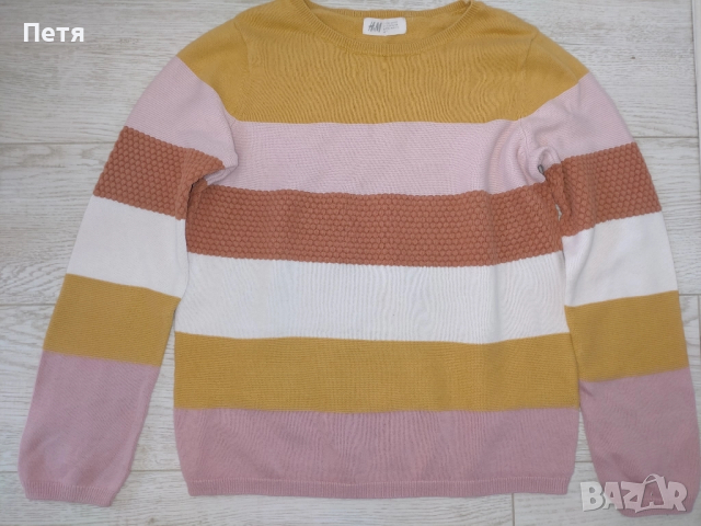 Пуловер "НМ" - 8-10 години