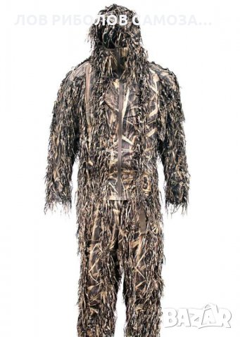 Ловен костюм на фирмата Hillman - 3D STEALTHTEC, снимка 2 - Екипировка - 35359942