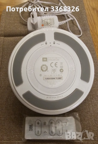 JBL stage II docking , снимка 4 - Тонколони - 53067804