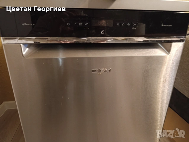 Съдомиялна машина WHIRPOOL WFO3O33