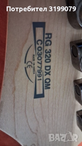 Електрическа китара Ibanez RG 320 floyd rose, снимка 10 - Китари - 52359487