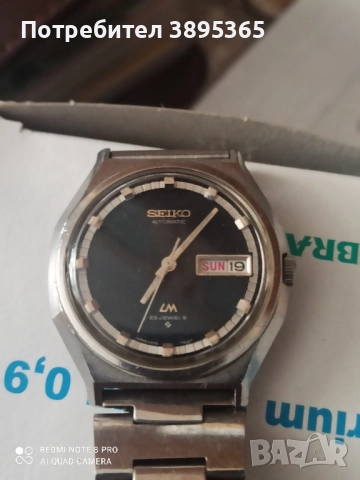 Сейко лордматик, снимка 3 - Мъжки - 51623332