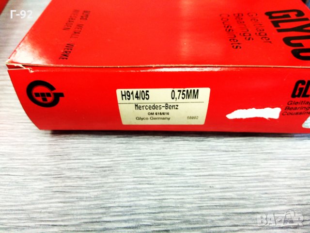 H914/5 0.75**NEU** **GLYCO**Основни лагери, колянов вал**MERCEDES-BENZ