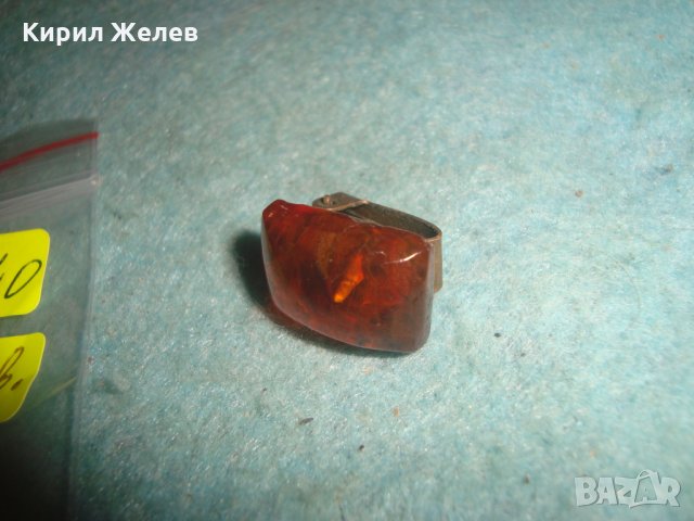 СТАРА КЕХЛИБАРЕНА КЛИПС ОБЕЦА НАТУРАЛЕН БАЛТИЙСКИ КЕХЛИБАР и БРОНЗ - РУСИЯ 25240, снимка 4 - Антикварни и старинни предмети - 35585469