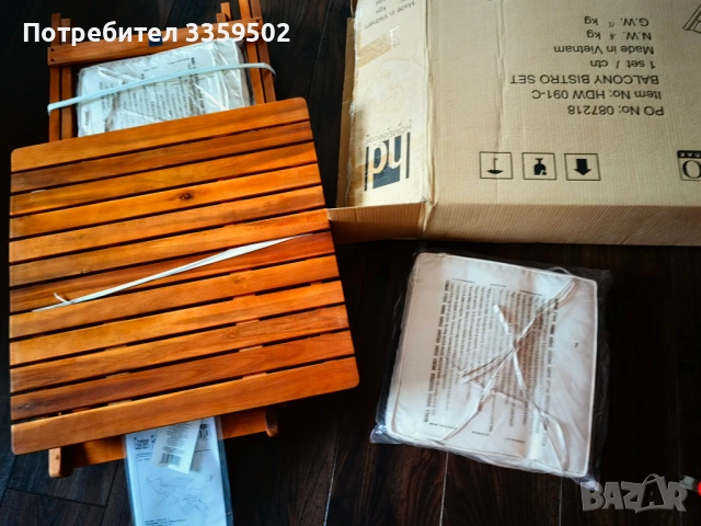 Комплект за тераса - маса и столове, снимка 5 - Градински мебели, декорация  - 53474051