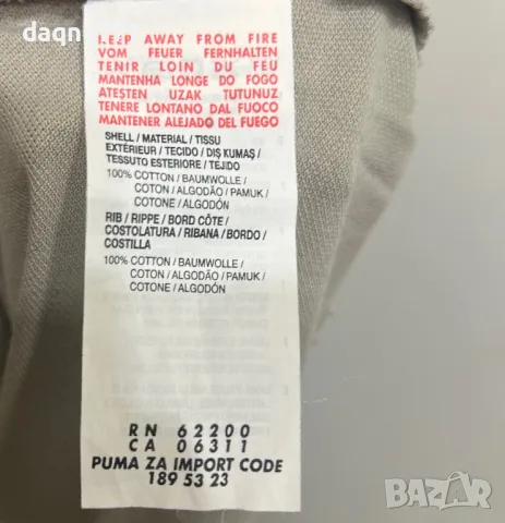Оригинална тениска PUMA/ L размер, снимка 10 - Тениски - 50053613