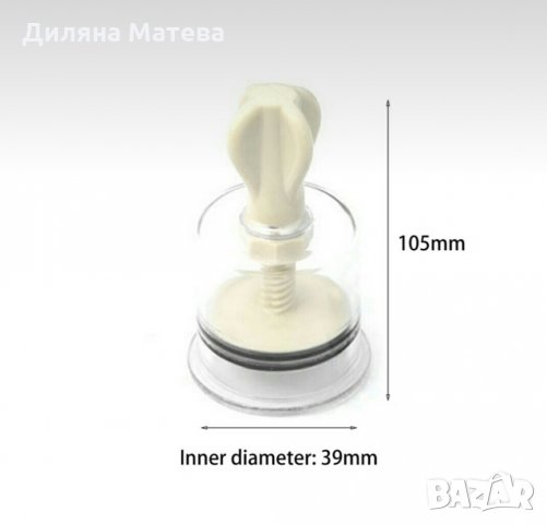 Вендузи, масажор за тяло, вакуум масажор, вакуум чаши, Анти-целулитен, снимка 6 - Други - 22888419