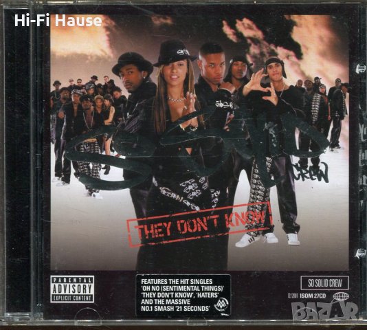 They don’t know, снимка 1