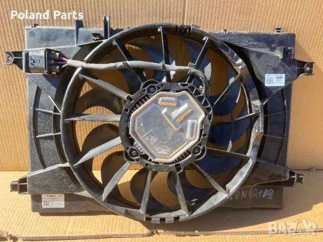 Перка Хюндай Йоник Киа Ниро HYUNDAI IONIQ KIA NIRO F00S3D2040  25304G5090