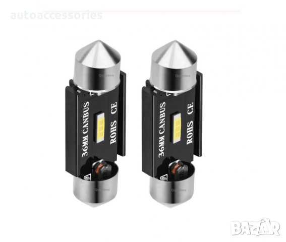 Комплект диодни крушки за интериор, осветление номер CANBUS Festoon 2бр C5W CSP 1860 12V 31мм-41мм, снимка 1 - Аксесоари и консумативи - 27805387