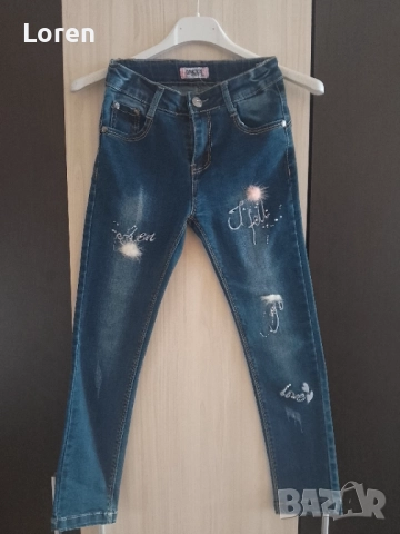 Ново!Детски дънки с пухчета по крачолите , снимка 14 - Детски панталони и дънки - 52521351