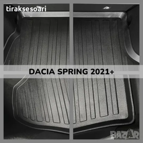ТОП ОБЯВА 3D Гумена Стелка За Багажник LUXLINE за DACIA SPRING 2021+, снимка 2 - Аксесоари и консумативи - 48214553