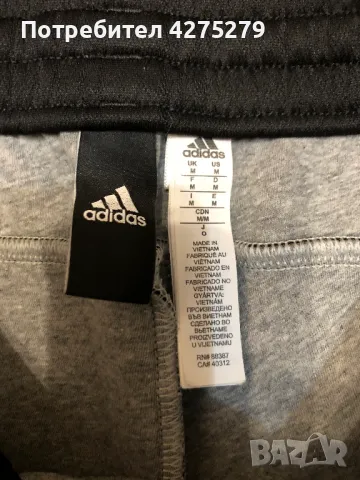 Adidas Zne Къси панталони М, снимка 13 - Къси панталони - 49701829
