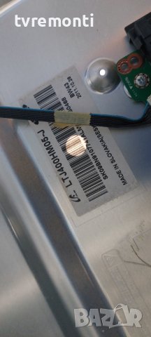 ORIGINAL Samsung UE40D5003 main Board BN41-01702a//BN94-04940N, снимка 5 - Части и Платки - 37623035