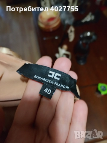 Чисто нов гащеризон Elizabetta Franchi , снимка 4 - Гащеризони - 52599263