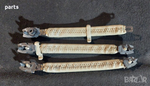 Вътрешни Дръжки Таван 3бр.Кожени N, снимка 4 - Части - 43765900