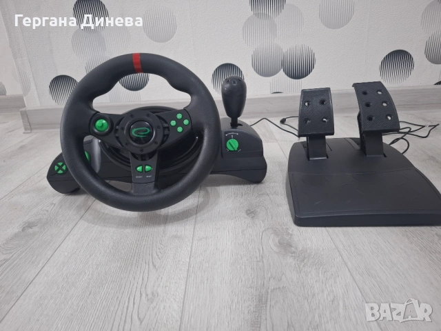 Волан с педали