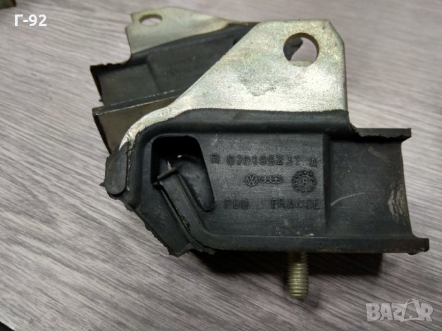 070199231A**NEU**VAG**VW TRANSPORTER III 1.6-2.1 05.1979-07.1992**Тампон, двигател